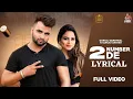 Download Lagu 2 Number De (Lyrics) | Guntaj Dandiwal | Gurlez Akhtar  | New Punjabi Songs | Mahagauri Music Lyrics
