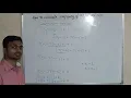 How to calculate complexity of Recursive algorithms DAA Lect 6 Eng