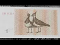 Lithuania Currency Lithuanian litas