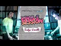 Download Lagu Perfections Vinyls Session with Dj Indigo DeviLLe