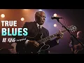 Download Lagu Kings of the Blues Radio | Inspired by B.B. King, Muddy Waters \u0026 Howlin' Wolf