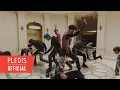 NU EST INSIDE OUT Teaser
