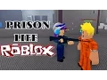 ROBLOX REDWOOD PRISON ESCAPE ROLEPLAY CHAD IS POOPY RADIOJH GAMES GAMER CHAD
