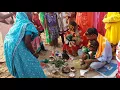 Lagu Mudan video #bihar#trending #chhath #bihari #chhath gath #bhalui