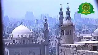 اذان الظهر النادر الشيخ عبد العظيم زاهر نوادر زمان 