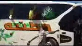 صوت الجاز مع باص وطنية 