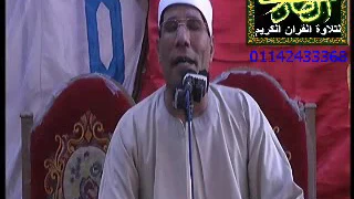 الدكتور الطاروطي سورة الحجر والنحل شبراملس حلقة 79 