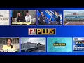 Download CBS 17 PLUS for the latest in local news weather more