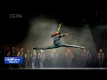 Download Lagu Ballet \