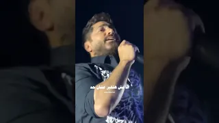 يااحزاني اغنية جديدة من البوم هرمون السعادة 