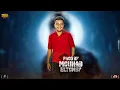 من ارض الواقع وفي اي مكان يعجبك ( في شارعكو بعدي بطولي ) شواحه ابو كال - توزيع مهاب التونسي