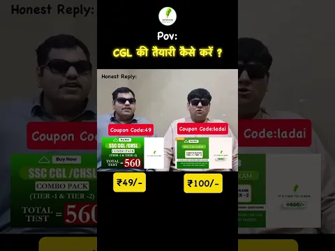 Mauj aa gayi 😎😂😂😂😂