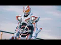Download Lagu GEATS MARK IX HENSHIN