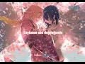 Kalben - Al beni (✨️Speed up / Lyrics🩷)