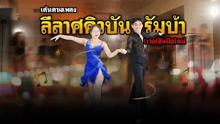 อะไรคืออาการหลักของโรคเบาหวานที่ควรสังเกตได้ในชีวิตประจำวัน