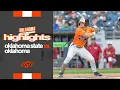 Oklahoma State vs Oklahoma Condensed Game Highlights 04-14-2026