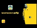 Spread Operator in JS - 14 mins GG english subs