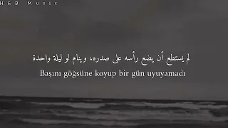 مارت ديمير وقعت في النار مترجمة Mert Demir Ateşe Düştüm  مارت ديمير وقعت في النار مترجمة Mert Demir Ateşe Düştüm