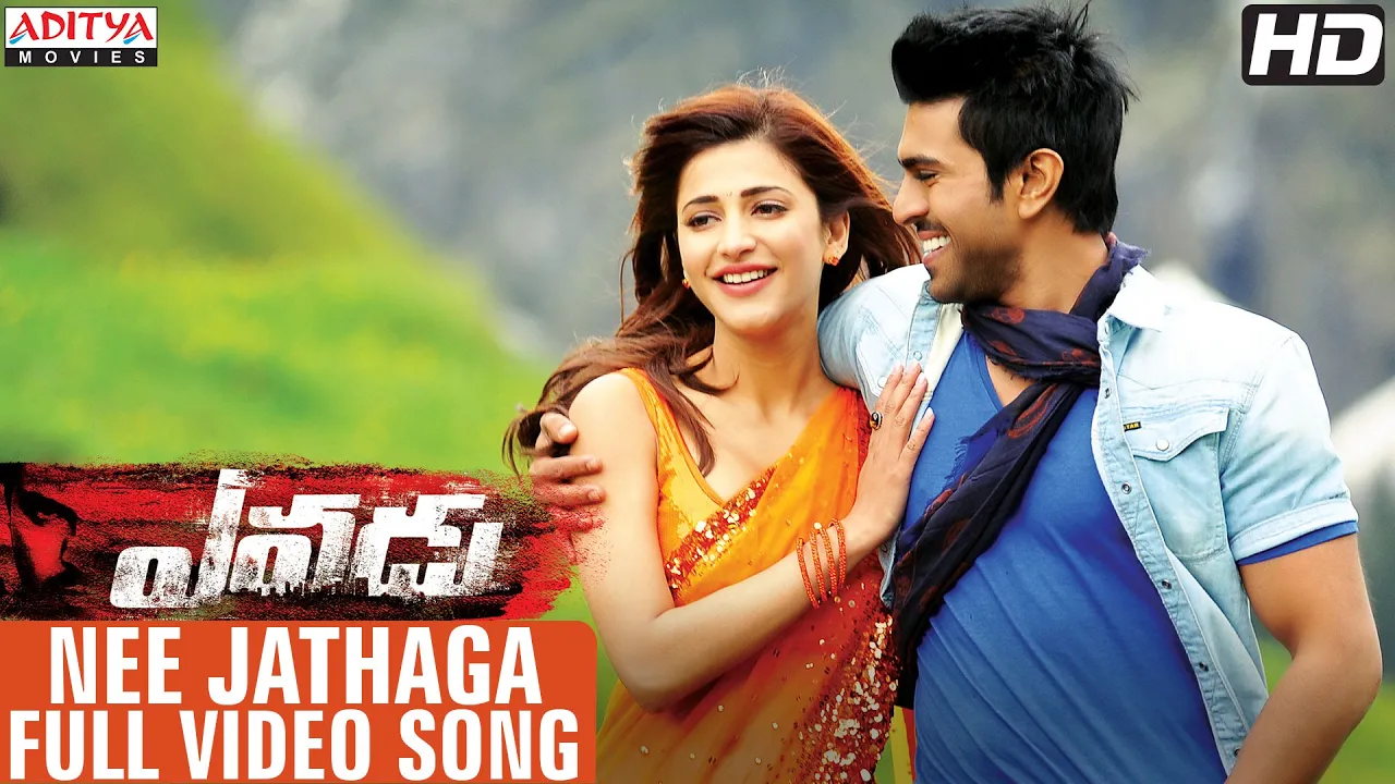 Nee Jathaga Full Video Song - Yevadu Video Songs - Ram Charan, Allu Arjun, Shruti Hassan, Kajal