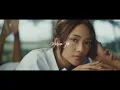 Marion Jola - Aku Takdirmu (Official Teaser)