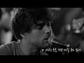 파올로 누티니 (Paolo Nutini) - Better Man 가사 번역 어쿠스틱 뮤직비디오