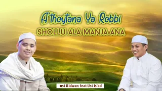 Download A'THOYTANA YA ROBBI, SHOLLU ALA MANJA ANA|MAJELIS AZZAHIR TERBARU 2024 MP3