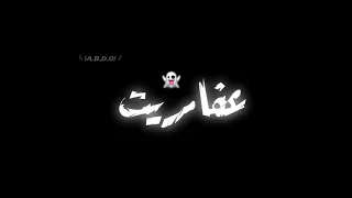 شاب وغاوي التنطيط    دندنها