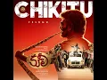 Chikitu (From "Coolie") (Telugu) - Anirudh Ravichander, T. Rajendar & Srinivasa Mouli