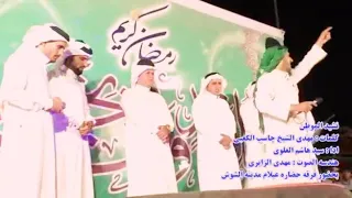 اناشید حماسی فی الاهواز الشوش  دندنها