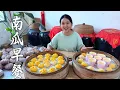 Download Lagu Steamed 2 large baskets of pumpkin buns for breakfast,the kids said they were delicious