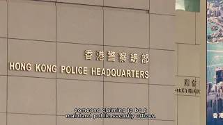 Woman loses 69 million in phone scam HOY76 Cable News