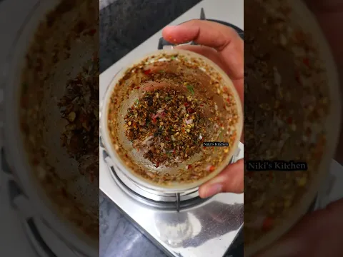 தக்காளி ரசம் வைக்கலாமா?/Thakkali rasam recipe in tamil
