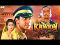Download Lagu Kanoon ( कानून ) ZABARDAST ACTION MOVIE | Ajay Devgn \u0026 Urmila Matondkar | Kiran Kumar
