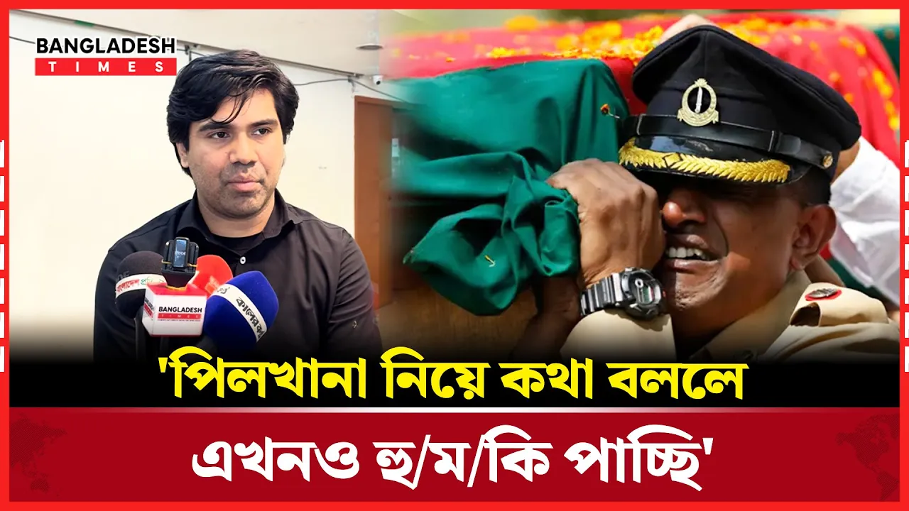 '৫ আগষ্টের পর এখনও আ. লীগ হুমকি দিচ্ছে'