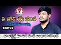Download Lagu A CHORI YE MANA CHODADHAKANA||BALAKRISHNA SINGER BANJARA NEW LOVE SONG||SMILEY BANJARA CREATIONS 📸