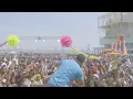 BRT Music Festival finds new home in Atlantic City