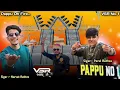 Lagu Vsr Brand No Power || Vsr New Dj Timli || Parul Rathva \u0026 Narvat Rathva || Salaar Pappu No 1
