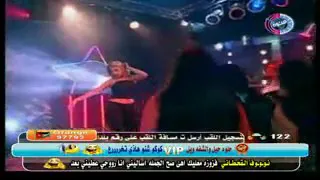 دبكات غنوه الجزء السادس 6 