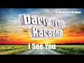 Luke Bryan - I See You (Karaoke Version)
