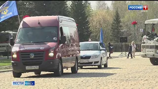В Омске стартовал автопробег, посвященный 77-летию Великой Победы