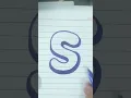 bubbles letter S calligraphy handwritten