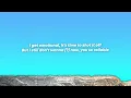 SZA – What Do I Do (Lyrics)