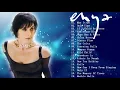 Download Lagu The Very Best Of ENYA Collection 2020 - ENYA Greatest Hits Full Album Ever