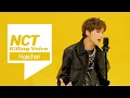 Download Lagu [공식에서 나왔다. 보러가세요] 해찬(Haechan)의 킬링보이스를 무대로! I Back 2 U, GO, 나의 모든 순간, 사랑은 또다시, Music Dance 등