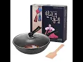 Download Lagu Korean Frying Pan Video