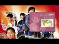 Download Lagu Blazing Teens Ending Multilanguage Comparison