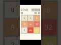2048 -