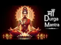 Lagu Feel Protected by Maa Durga | Powerful Durga Mantra | Relaxing Bhajan for Inner Strength |