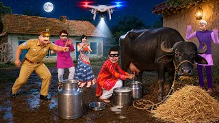 Gaon Mein Bhains ka Doodh Chor Police Drone Patrolling | Comedy Moral video Hindi Kahani