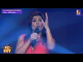 Download Lagu Yo Soy Pandora LA USURPADORA 28 de septiembre del 2020